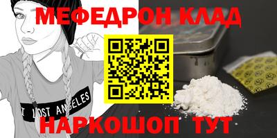 бошки Кимры