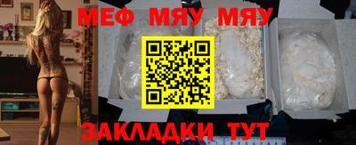 бошки Кимры