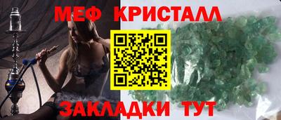 герыч Кингисепп