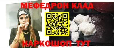 бошки Кимры