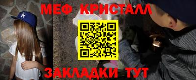 бошки Кимры