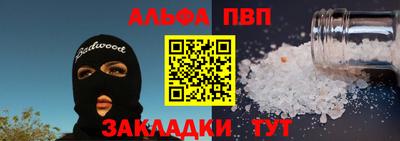 герыч Кингисепп