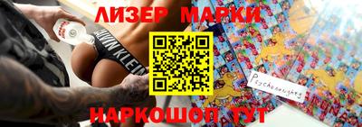 герыч Кингисепп