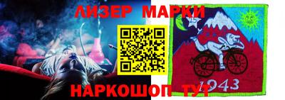 герыч Кингисепп