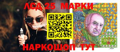 бошки Кимры