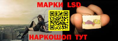 мефедрон Кинель
