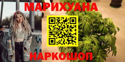 мефедрон Кинель