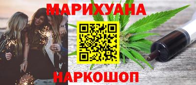 герыч Кингисепп