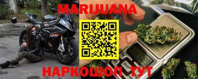 бошки Кимры