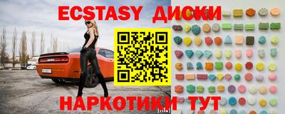 бошки Кимры