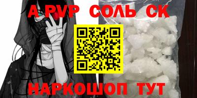 герыч Кингисепп