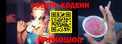 герыч Кингисепп