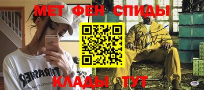 герыч Кингисепп