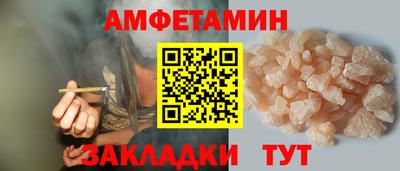 герыч Кингисепп
