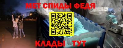 герыч Кингисепп