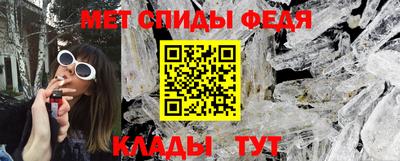 герыч Кингисепп