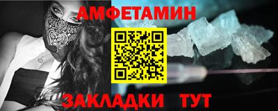 бошки Кимры