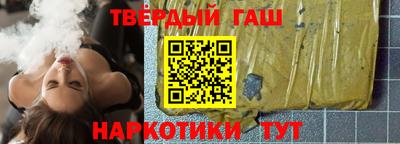 герыч Кингисепп