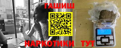 бошки Кимры