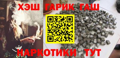 мефедрон Кинель
