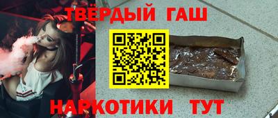 бошки Кимры