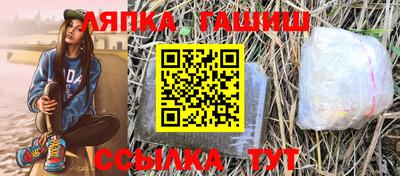 бошки Кимры