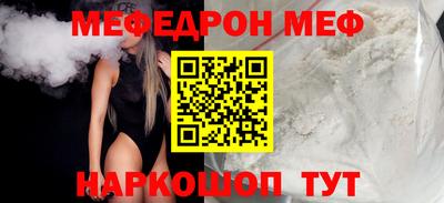 бошки Кимры