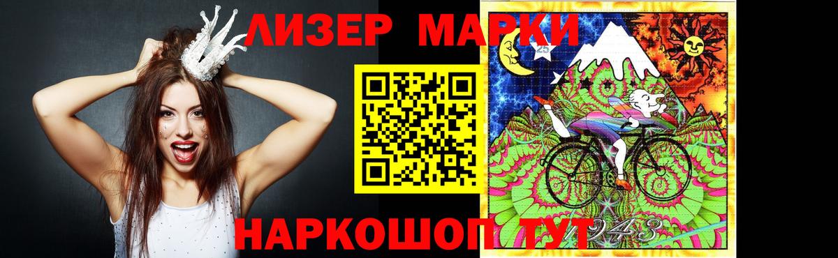 Красный Сулин  ЛСД экстази ecstasy  Вход с VPN 